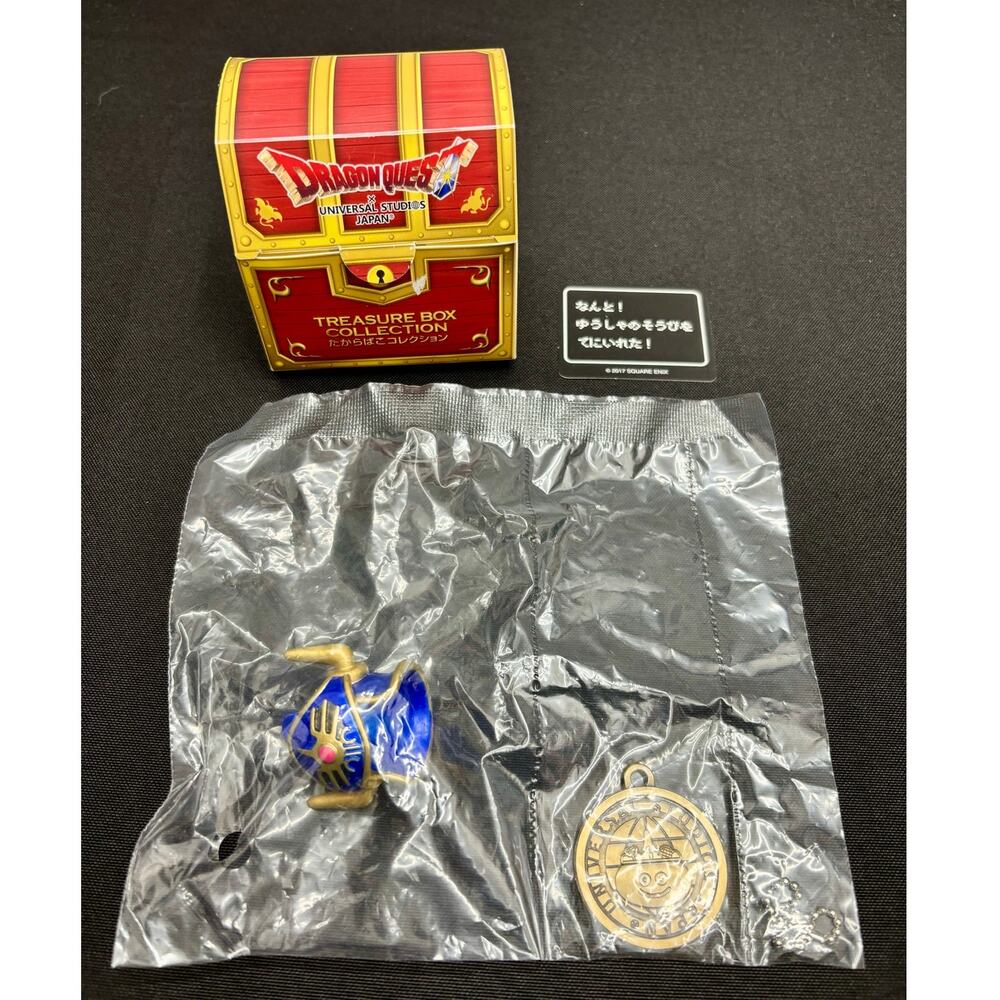Dragon Quest Treasure Box Collection Loto's Helmet, Universal Studios Japan Excl